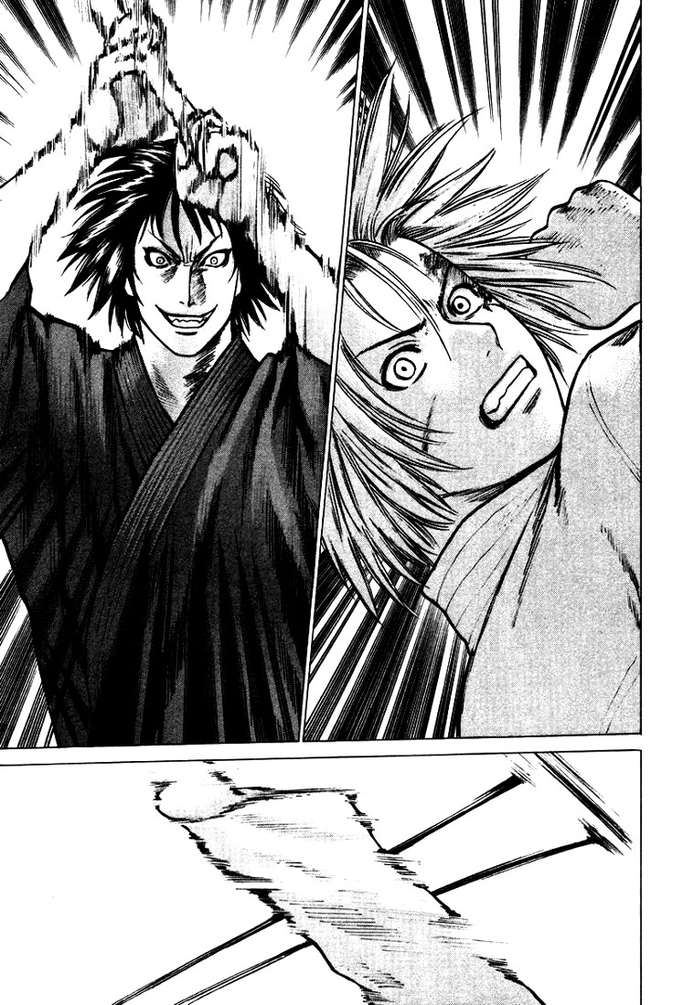 img Karate Shoukoushi Kohinata Minoru 10